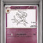 Sylveon (SV-P 070)