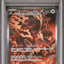 Bloodmoon Ursaluna Ex (sv8a 225)