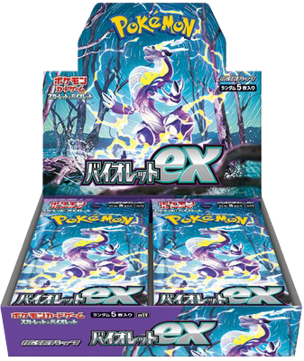 Pokémon Violet Ex Booster Box