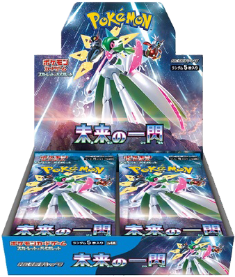 Pokémon Future Flash Booster Box