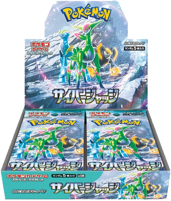 Pokémon Cyber Judge Booster Box
