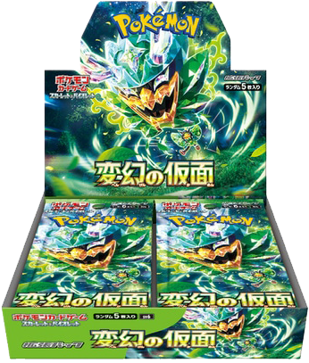 Pokémon Mask of Change Booster Box