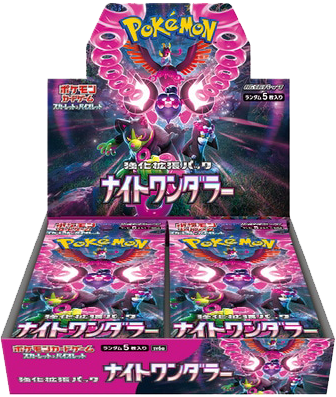Pokémon Night Wanderer Booster Box