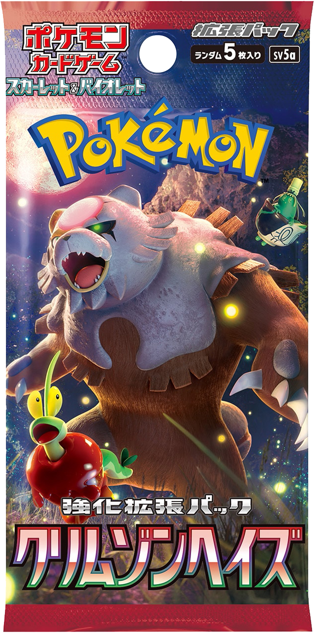 Pokémon Crimson Haze Booster Pack