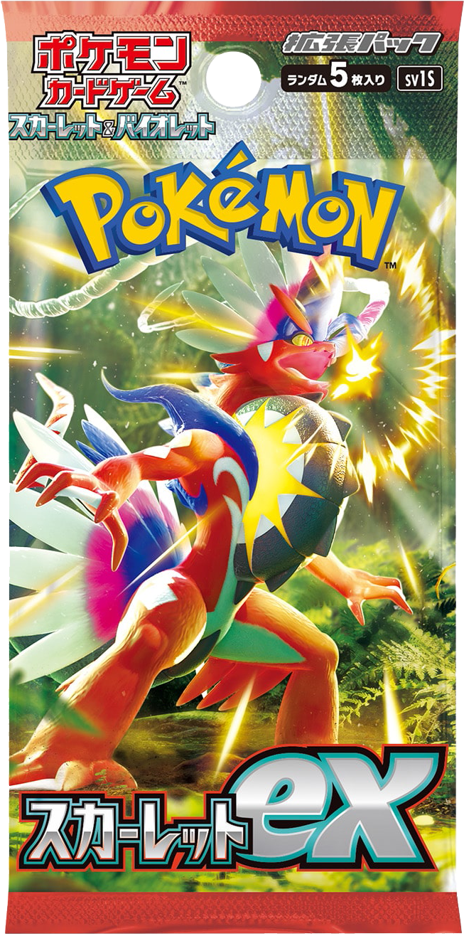 Pokémon Scarlet Ex Booster Pack