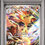 Ethan's Typhlosion (sv9a 070)