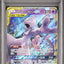 Mewtwo & Mew GX (sm12a 052)