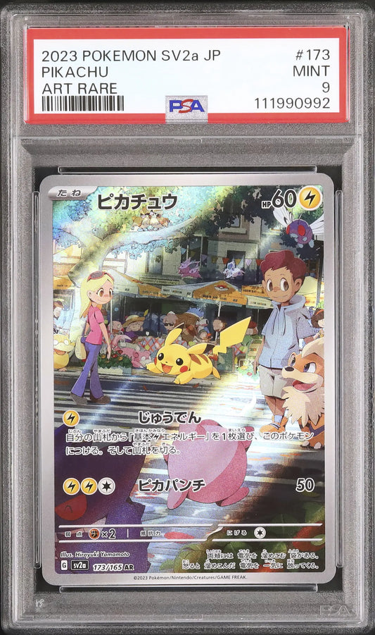 Pikachu (sv2a 173)