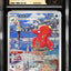 Octillery (s8b 191)