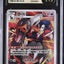 Houndoom (s8b 206)