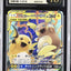 Raichu & Alolan Raichu GX (sm10a 008)