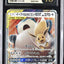 Eevee & Snorlax GX (sm9 066)