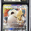 Eevee & Snorlax GX (sm9 066)