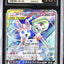 Gardevoir & Sylveon GX (sm9a 031)