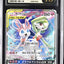 Gardevoir & Sylveon GX (sm9a 031)