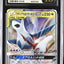Latias & Latios GX (sm9 060)