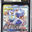 Blastoise & Piplup GX (sm11a 016)