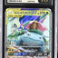 Celebi & Venusaur GX (sm9 001)