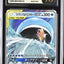Magikarp & Wailord GX (sm9 019)