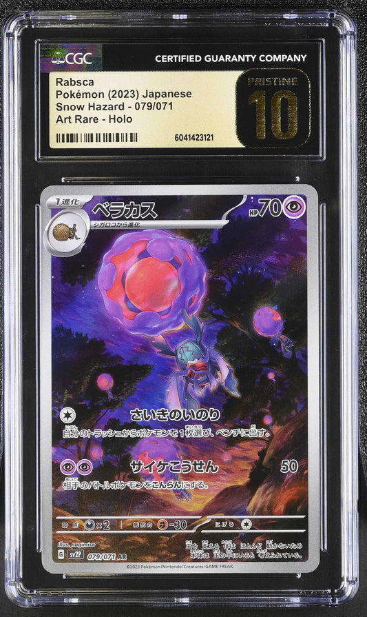 Rabsca (sv2P 079)