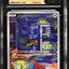 Dunsparce (s12a 198)