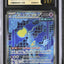 Iron Crown Ex (sv8a 214)