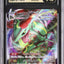 Rayquaza VMAX (s12a 108)