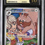 Arven's Greedent (sv9a 075)