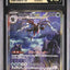 Hydreigon Ex (sv11W 171)