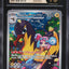 Iono's Killowattrel (sv9 104)