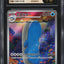 Wailord (sv9 103)