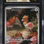 Spearow (m1L 074)