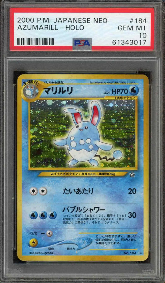 Azumarill (N1)