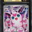 Wigglytuff (m2 091)