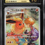 Flareon (s8b 188)