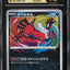 Yveltal (s4a 117)