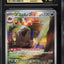 Mabosstiff (sv1V 088)