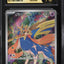 Zacian (m2 087)
