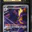Toxtricity (m2 089)