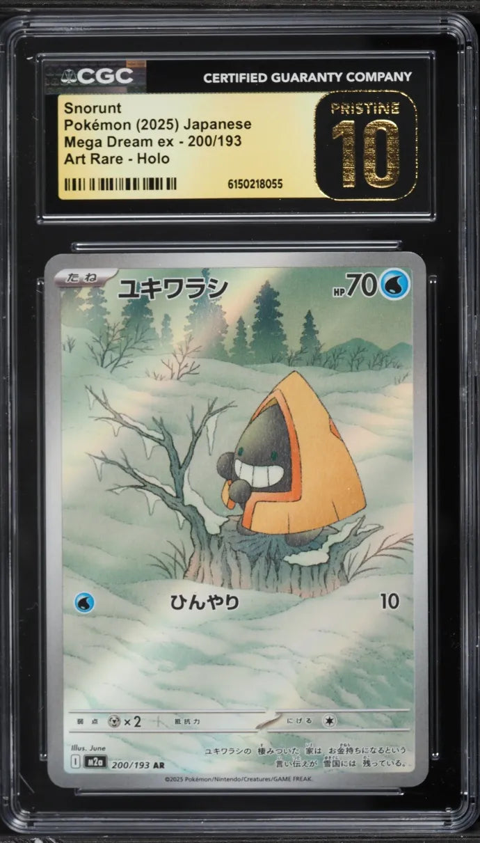 Snorunt (m2a 200)