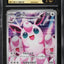 Wigglytuff (m2 091)