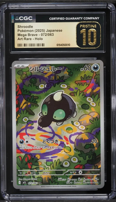 Shroodle (m1L 072)