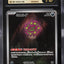 Spiritomb (m1L 071)