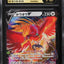 Ho-Oh V (s11a 055)
