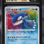Kyogre (s4a 036)