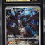 N's Zekrom (m2a 210)
