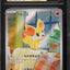 Fennekin (m4 085)