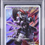 Armored Mewtwo (SM-P 365)
