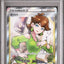 Honey (S-P 157)