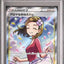 Aroma Lady (s6a 086)